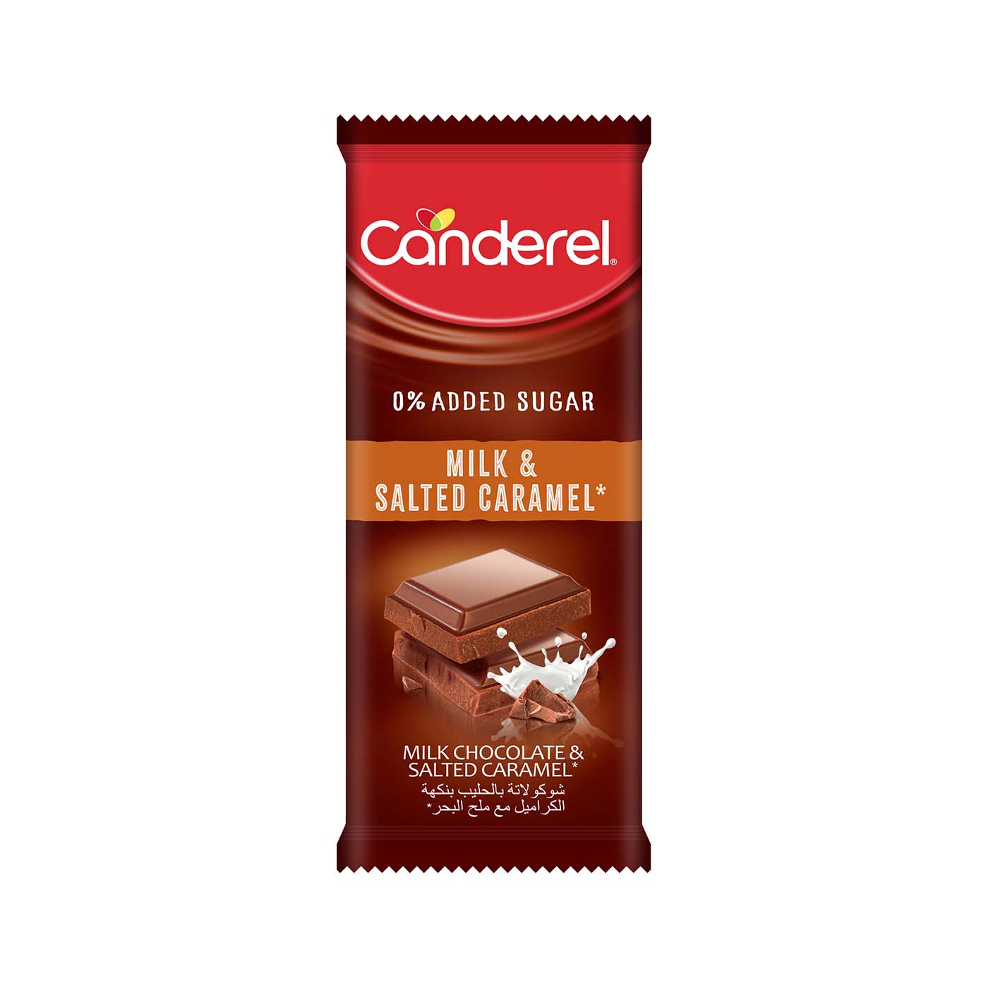 Canderel Chocolate Milk & Caramel 15X100GM