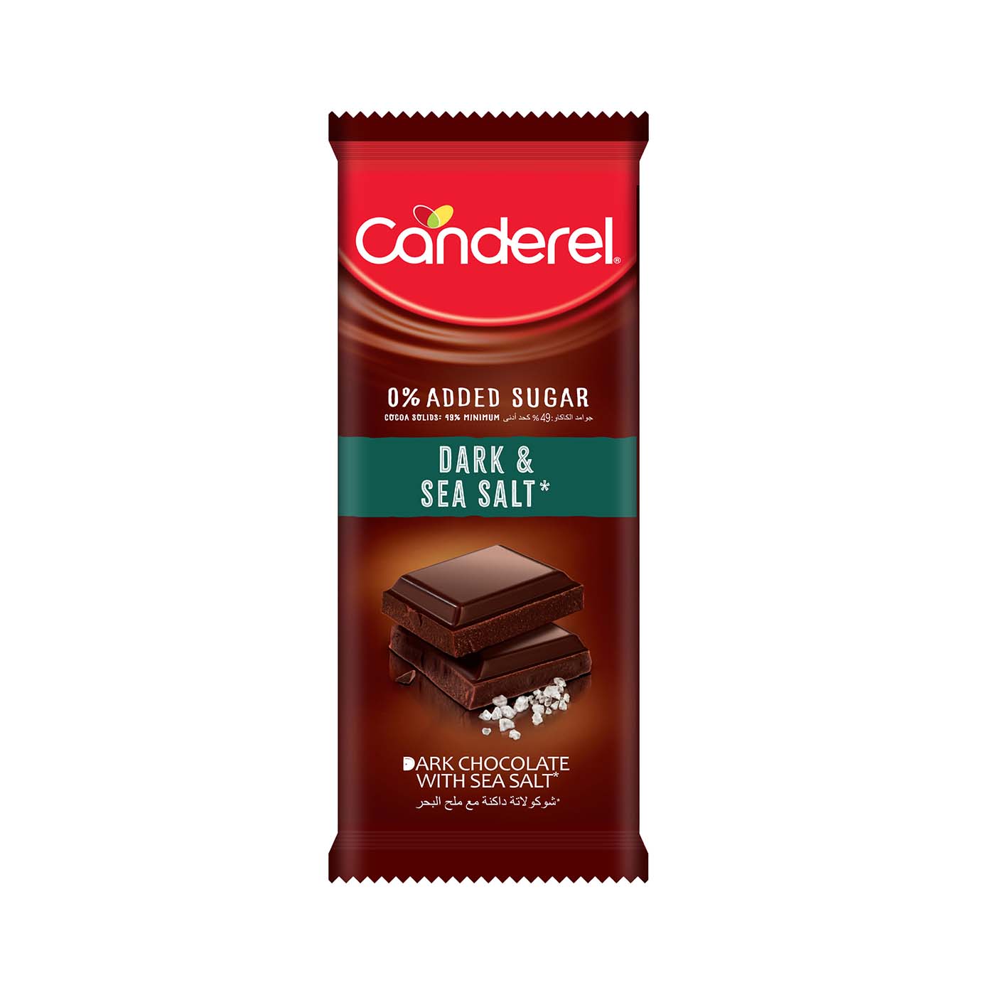 Canderel Chocolate Dark & Sea Salt 15X100GM