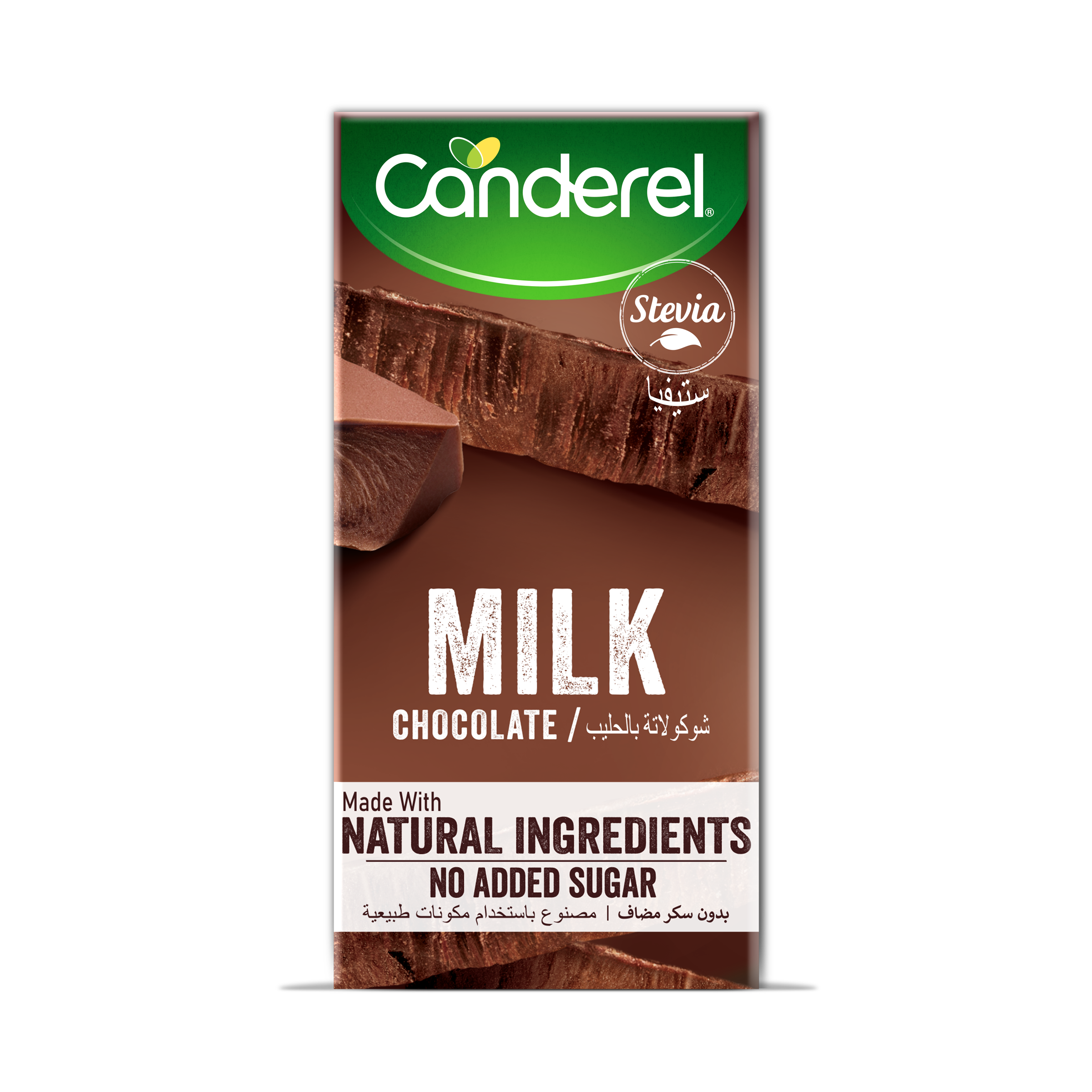 Canderel Natural Choco Milk 12X75GM