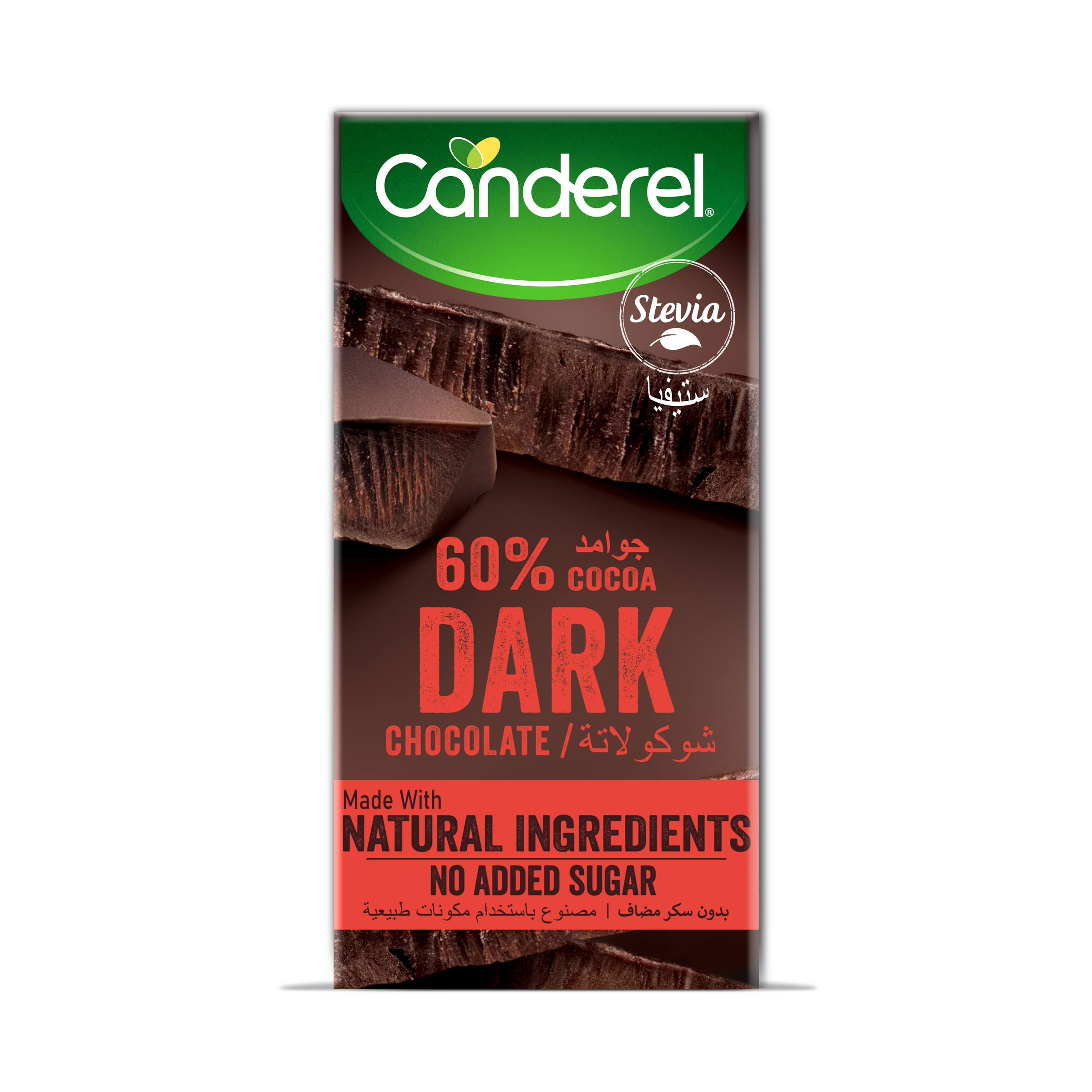 Canderel Natural Choco Dark 12X75GM
